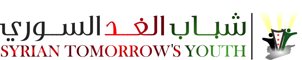 أخبار سوريا